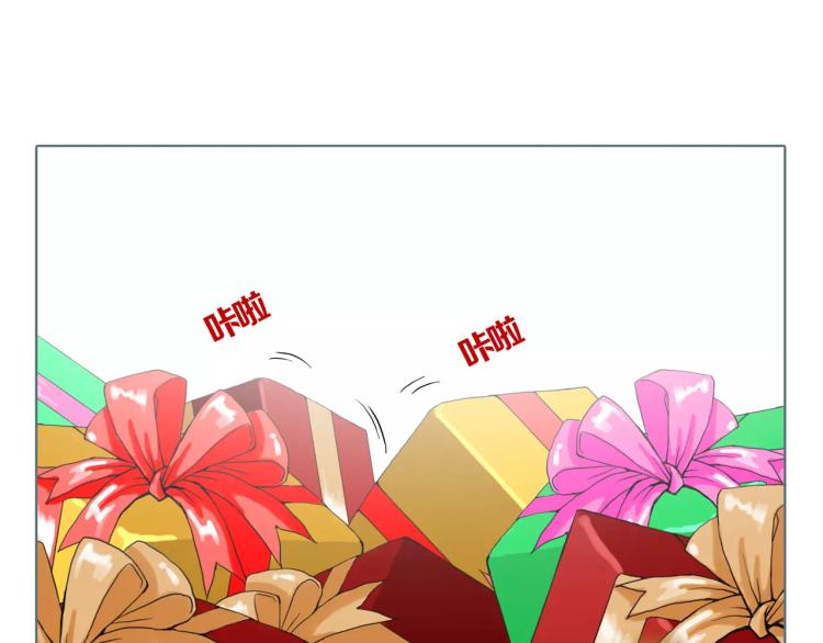 圣诞节&ldquo;特别篇&rdquo;(1/2)-第26话