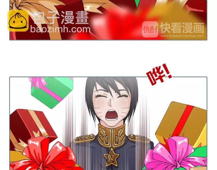 圣诞节&ldquo;特别篇&rdquo;(1/2)-第26话