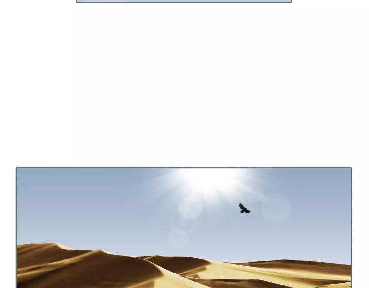 第25话 为了你的梦想(1/2)-第28话