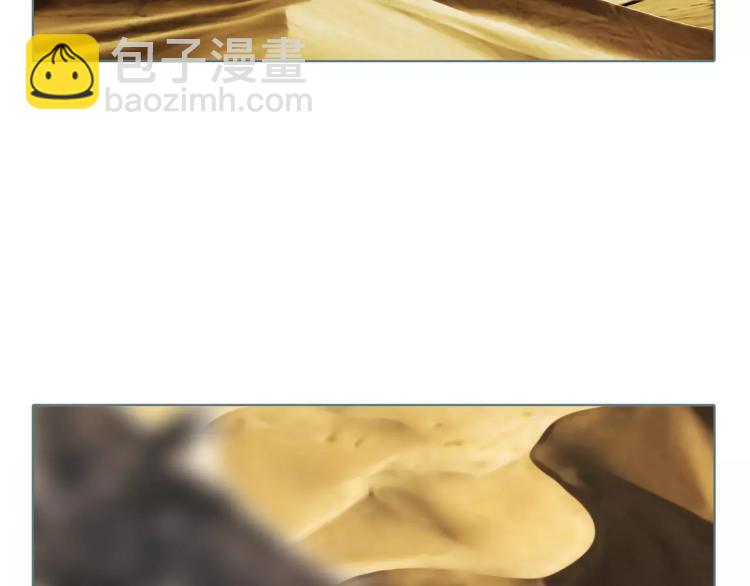 第25话 为了你的梦想(1/2)-第28话