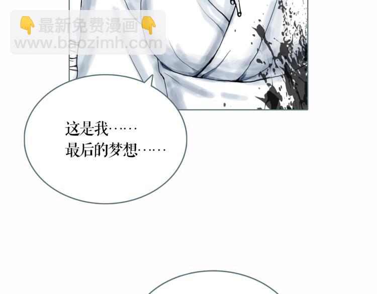 第25话 为了你的梦想(1/2)-第28话