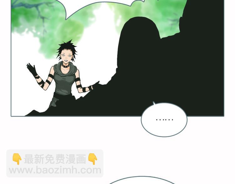 第25话 为了你的梦想(1/2)-第28话