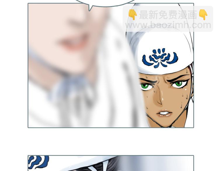 第25话 为了你的梦想(1/2)-第28话