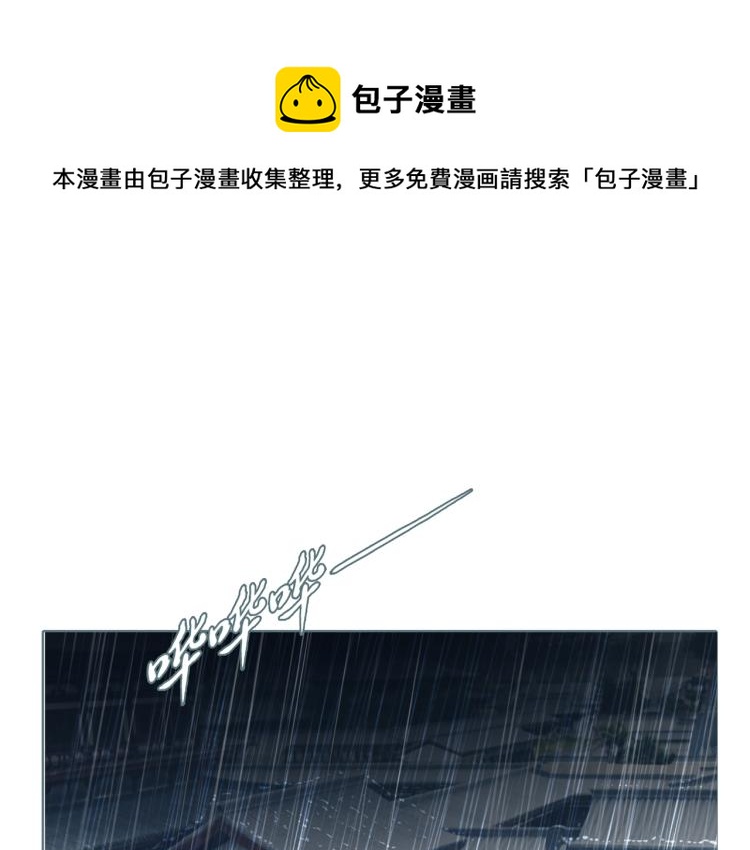 第27话 我们的未来(1/2)-第30话