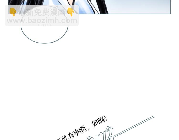 第27话 我们的未来(1/2)-第30话