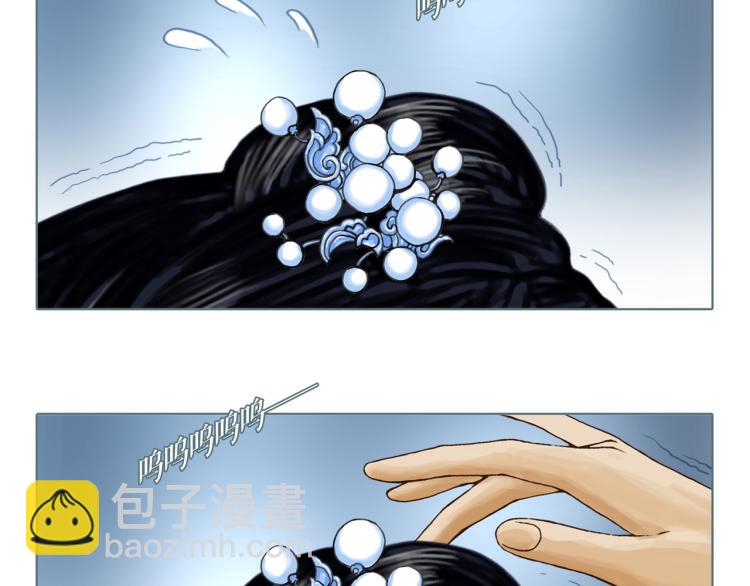 第27话 我们的未来(1/2)-第30话