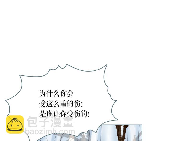 第27话 我们的未来(1/2)-第30话