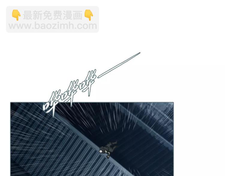 第27话 我们的未来(1/2)-第30话