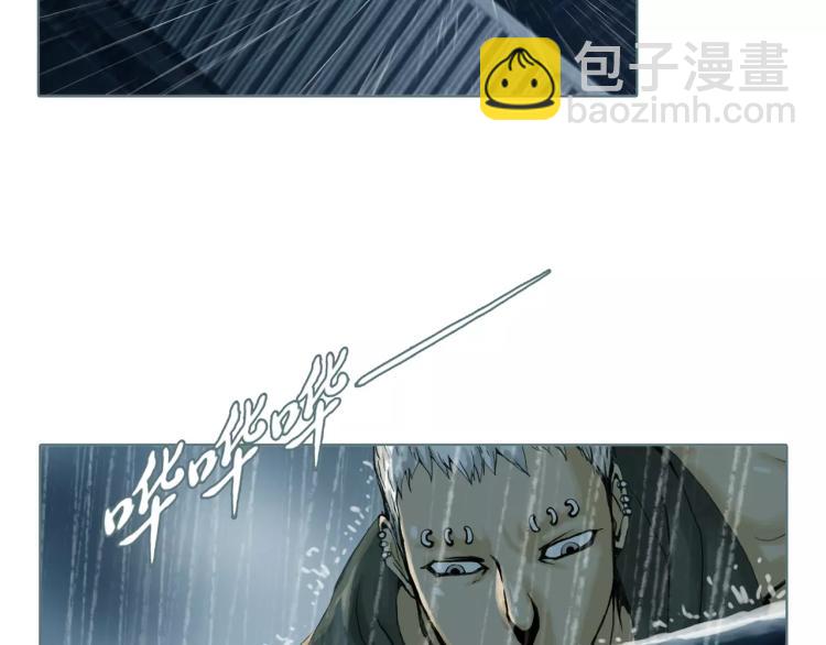 第27话 我们的未来(1/2)-第30话