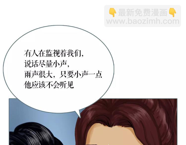 第27话 我们的未来(1/2)-第30话