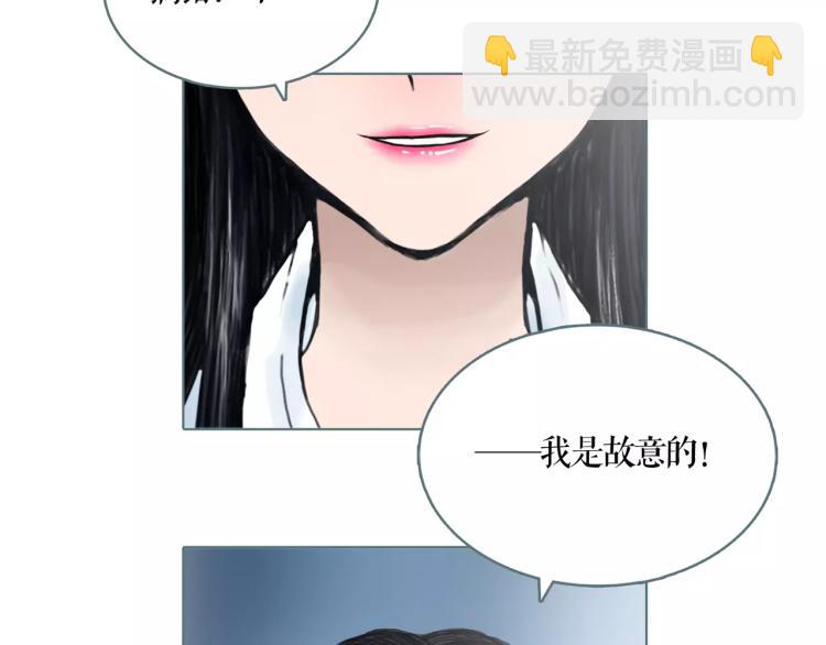 第27话 我们的未来(1/2)-第30话