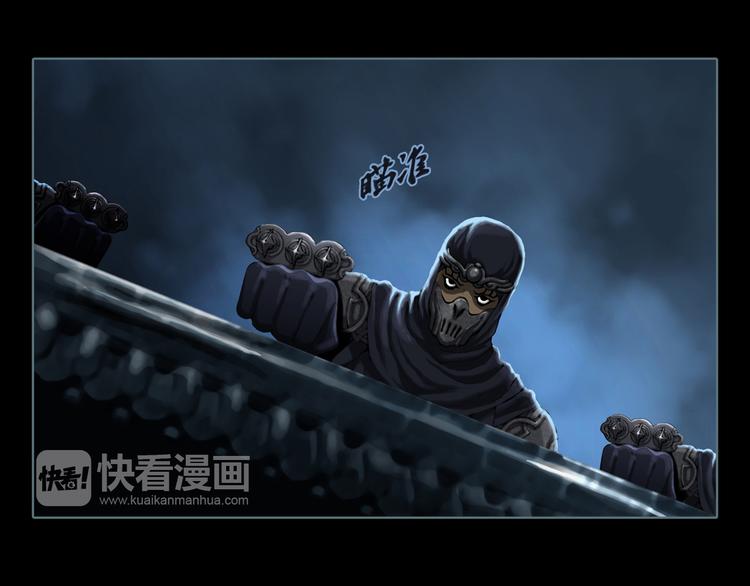 第3话 暗夜来临(1/2)-第4话