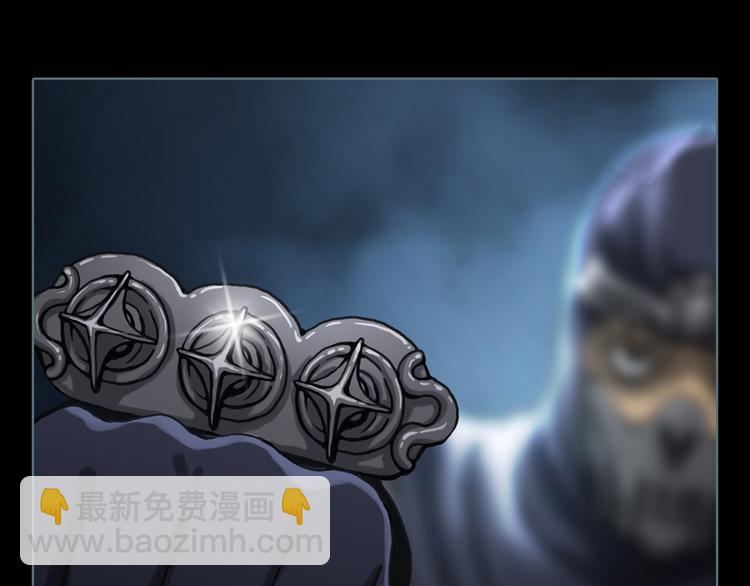 第3话 暗夜来临(1/2)-第4话