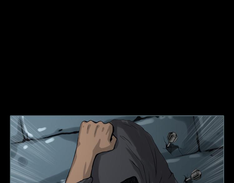 第3话 暗夜来临(1/2)-第4话