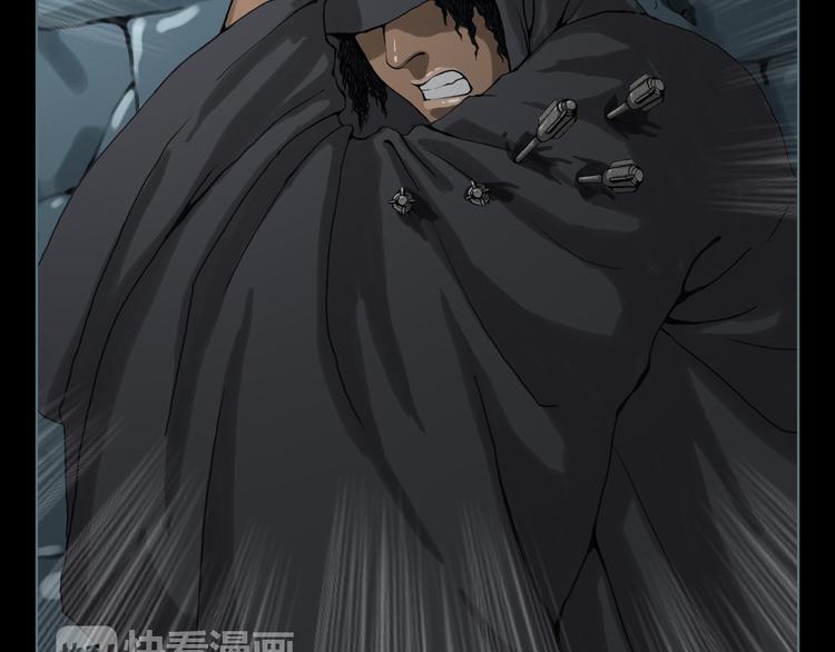 第3话 暗夜来临(1/2)-第4话