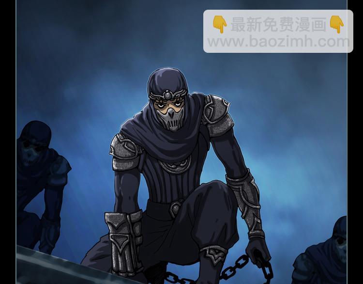 第3话 暗夜来临(1/2)-第4话