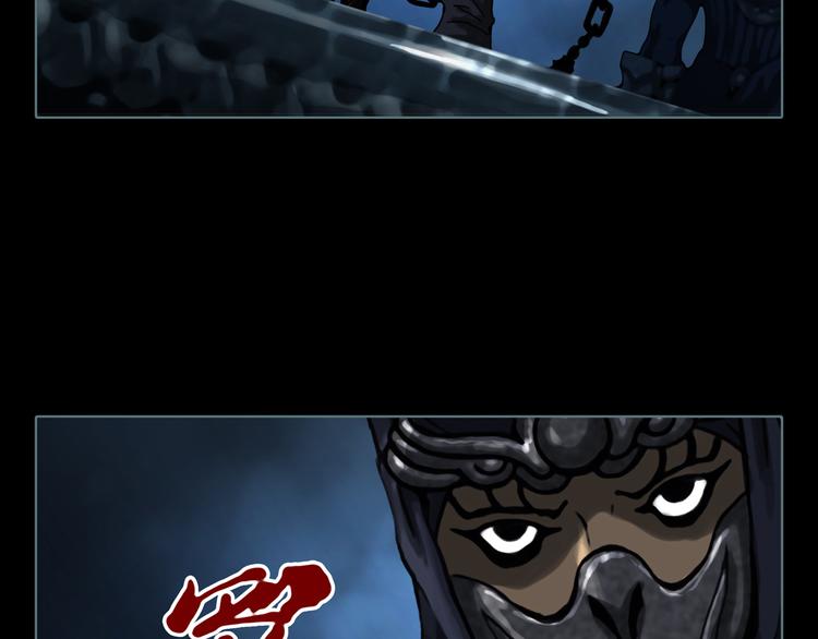 第3话 暗夜来临(1/2)-第4话