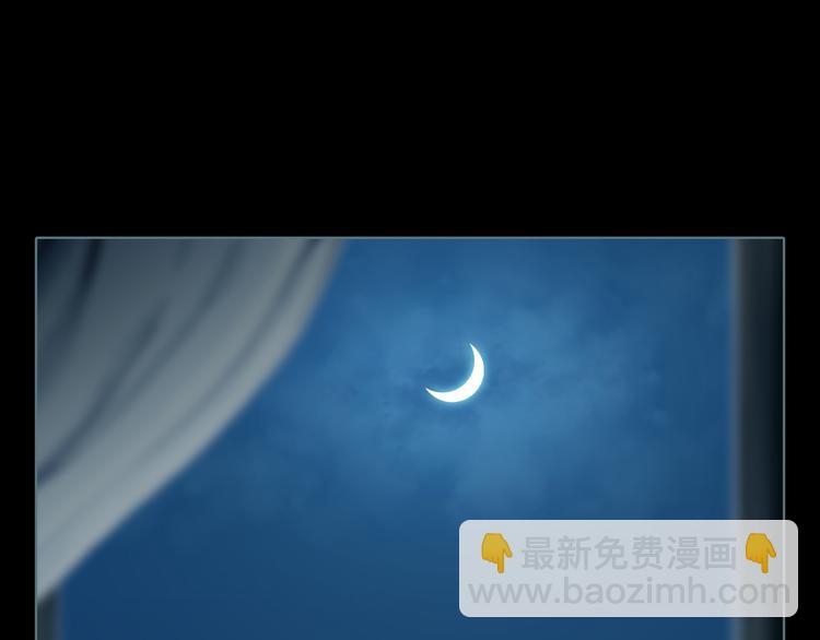 第3话 暗夜来临(1/2)-第4话