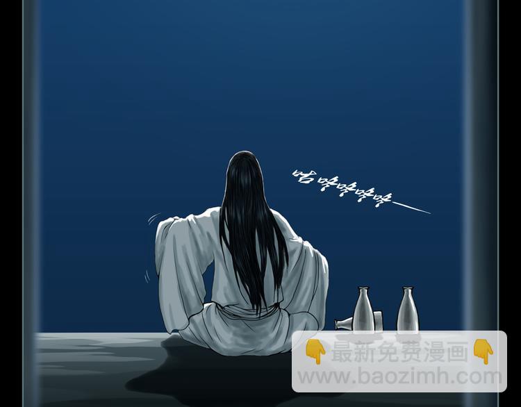 第3话 暗夜来临(1/2)-第4话