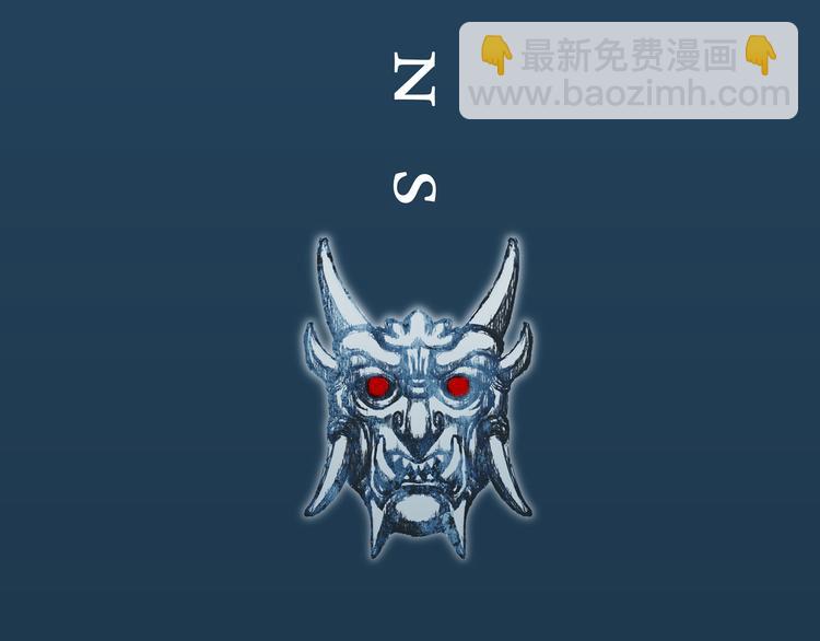 第3话 暗夜来临(1/2)-第4话