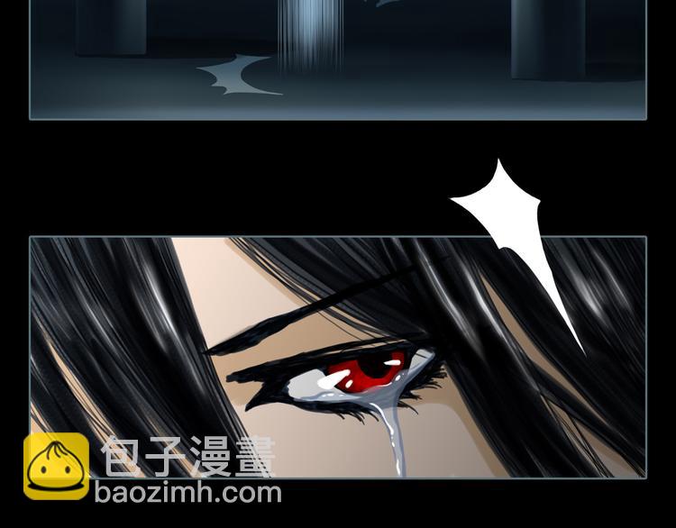 第3话 暗夜来临(1/2)-第4话