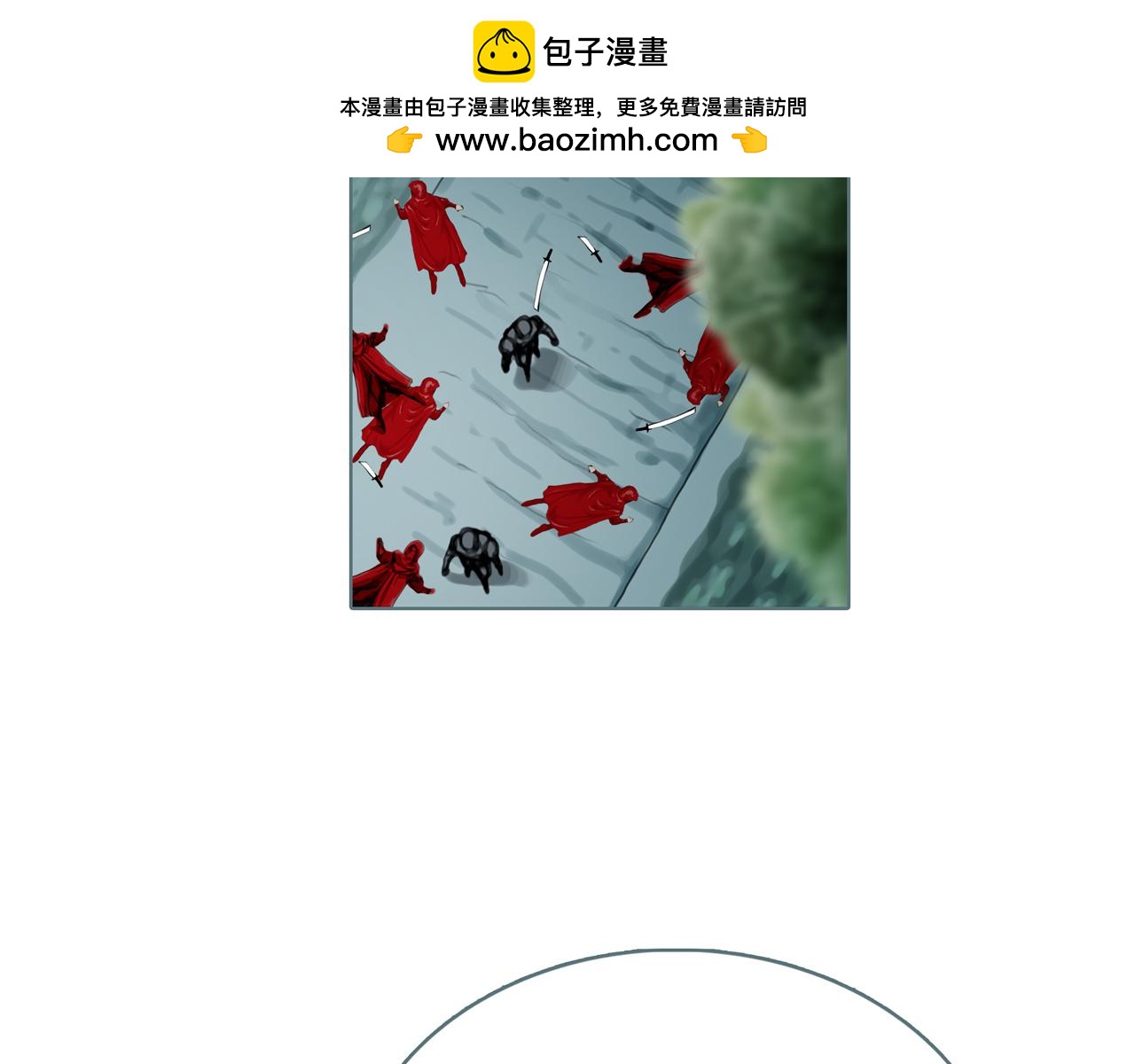 第39话 天衣无缝的反击！-第44话