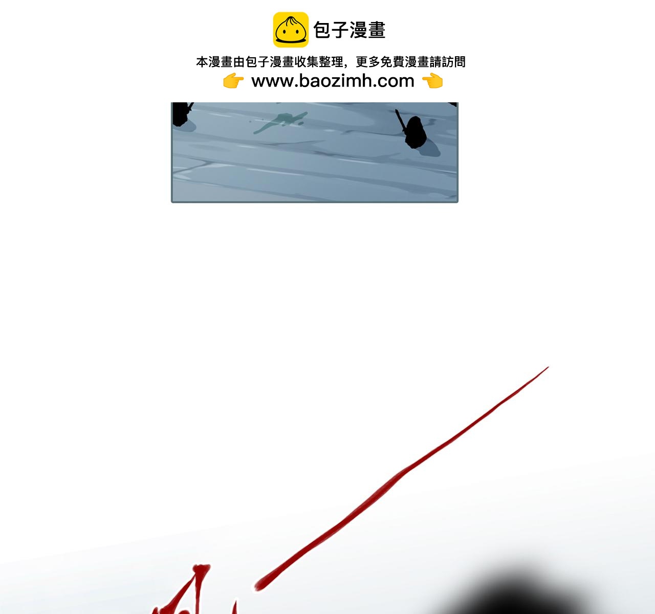 第41话 我的名字&hellip;-第46话