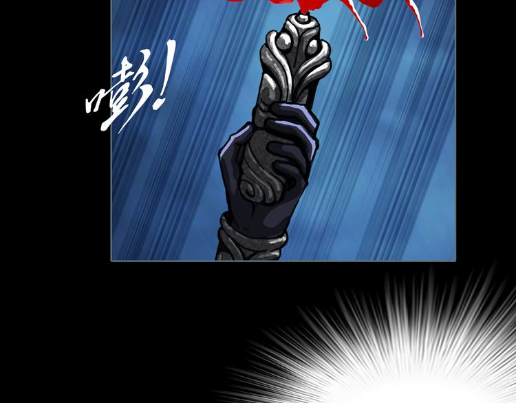 第5话 叛乱之夜(1/2)-第6话