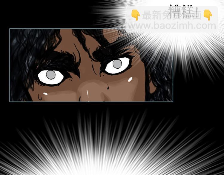 第5话 叛乱之夜(1/2)-第6话