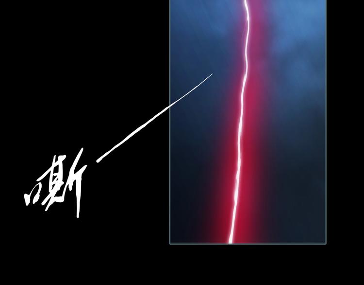 第5话 叛乱之夜(1/2)-第6话