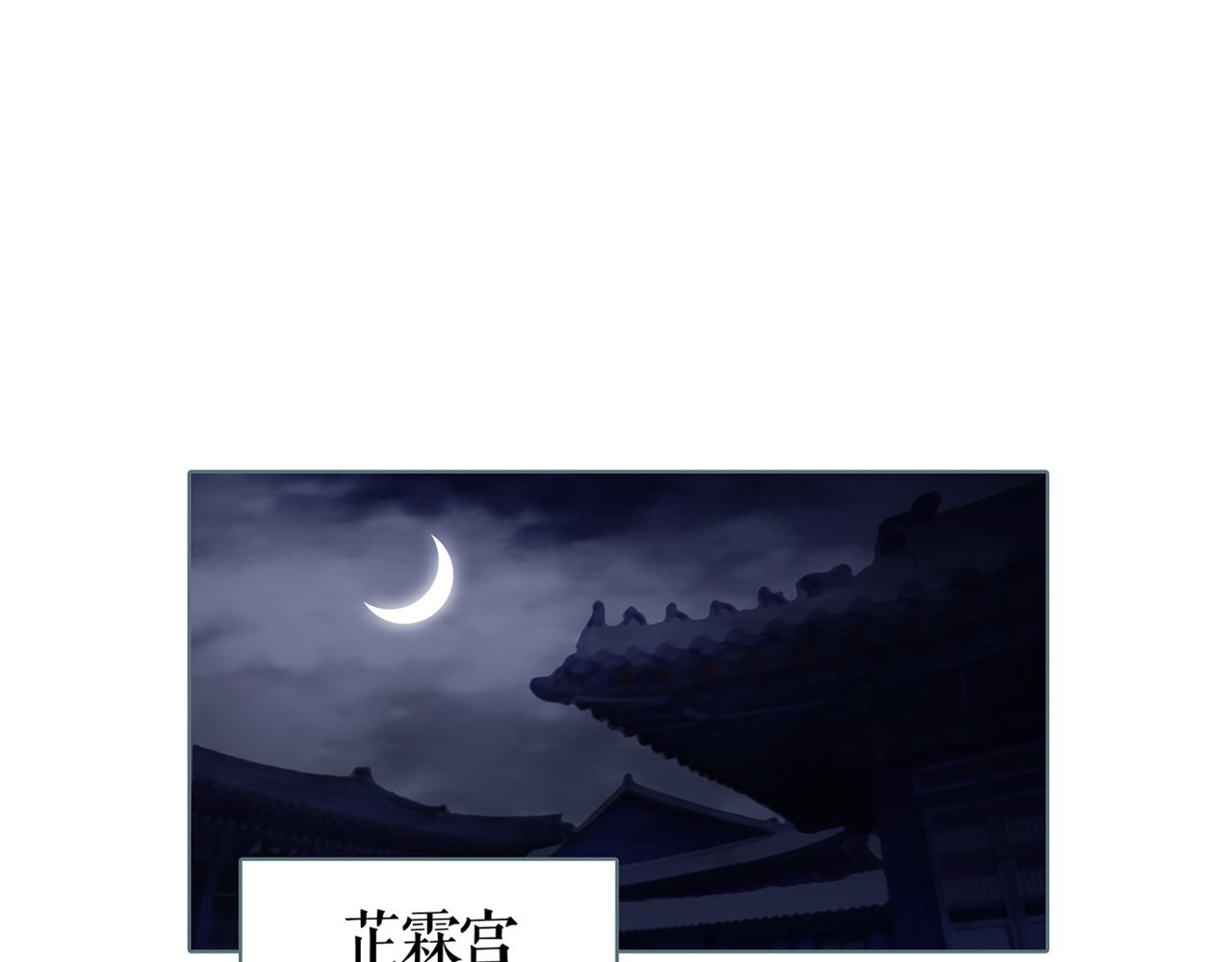 第53话 心愿-第58话