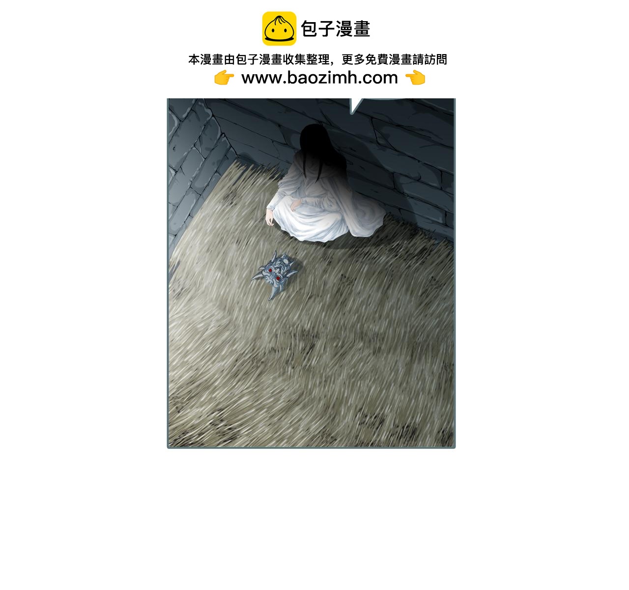 第58话 我想要的-第64话