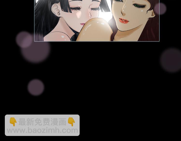 第7话 三件宝物(1/2)-第8话