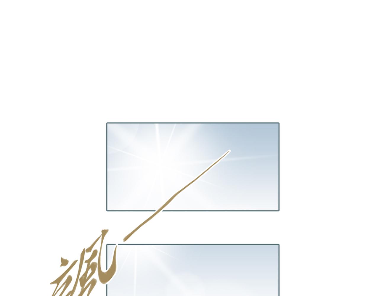 第63话 小人物-第70话