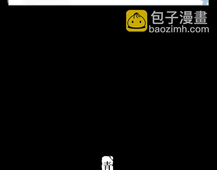 第9话 刺杀(1/2)-第10话