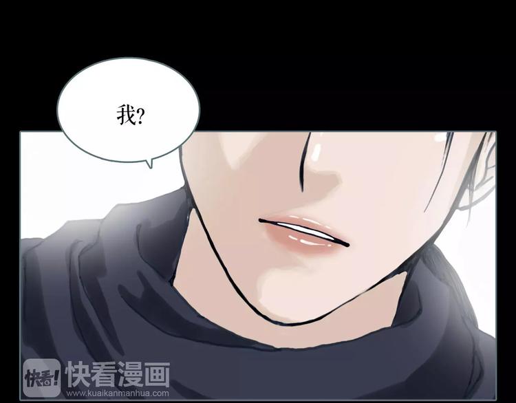 第9话 刺杀(1/2)-第10话