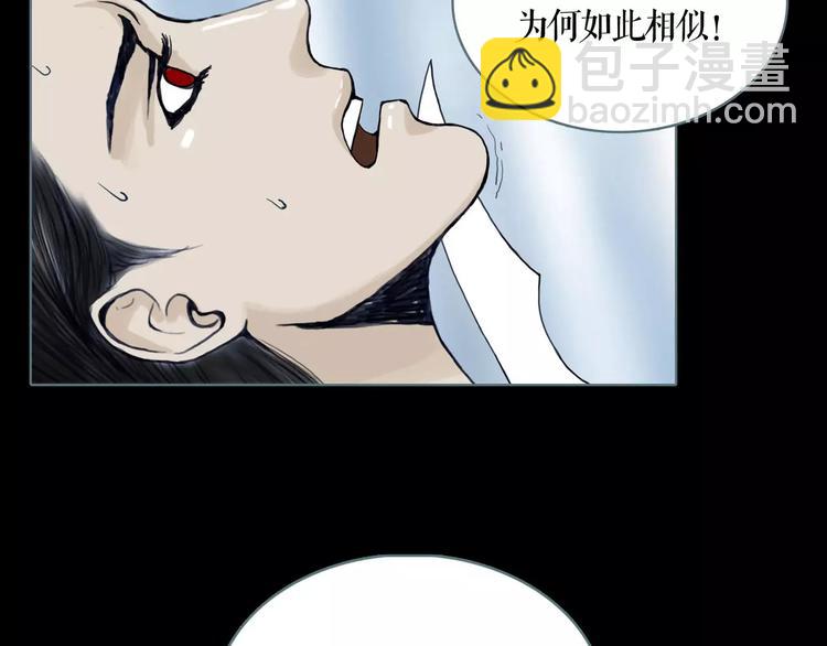 第9话 刺杀(1/2)-第10话