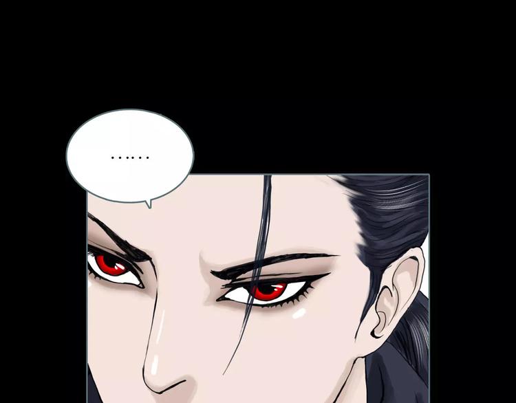 第9话 刺杀(1/2)-第10话