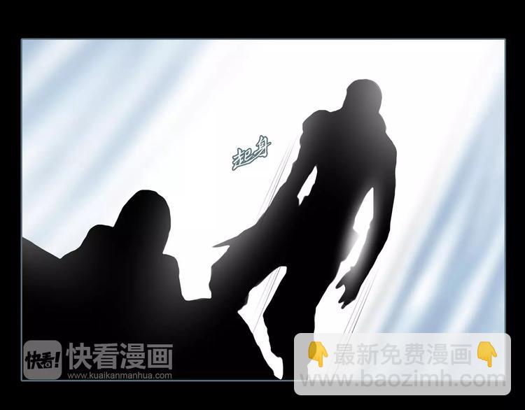 第9话 刺杀(1/2)-第10话