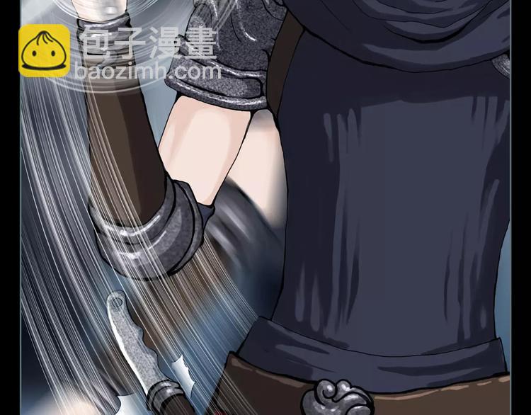 第9话 刺杀(1/2)-第10话