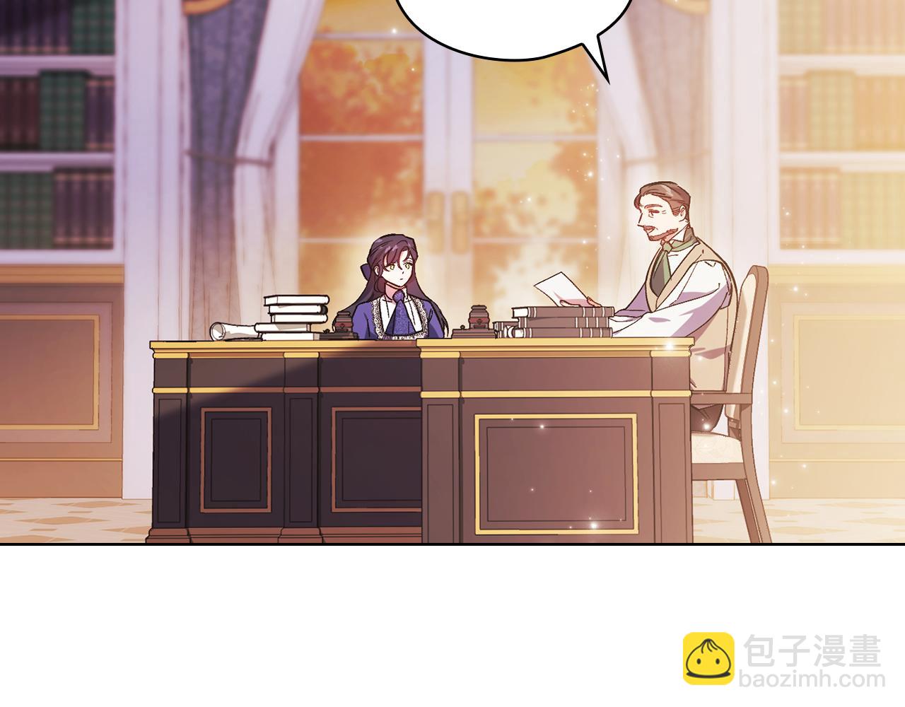 第2话 破碎的回忆(1/4)-第2话