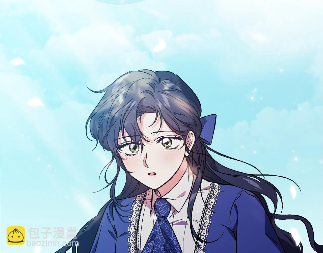 第2话 破碎的回忆(1/4)-第2话