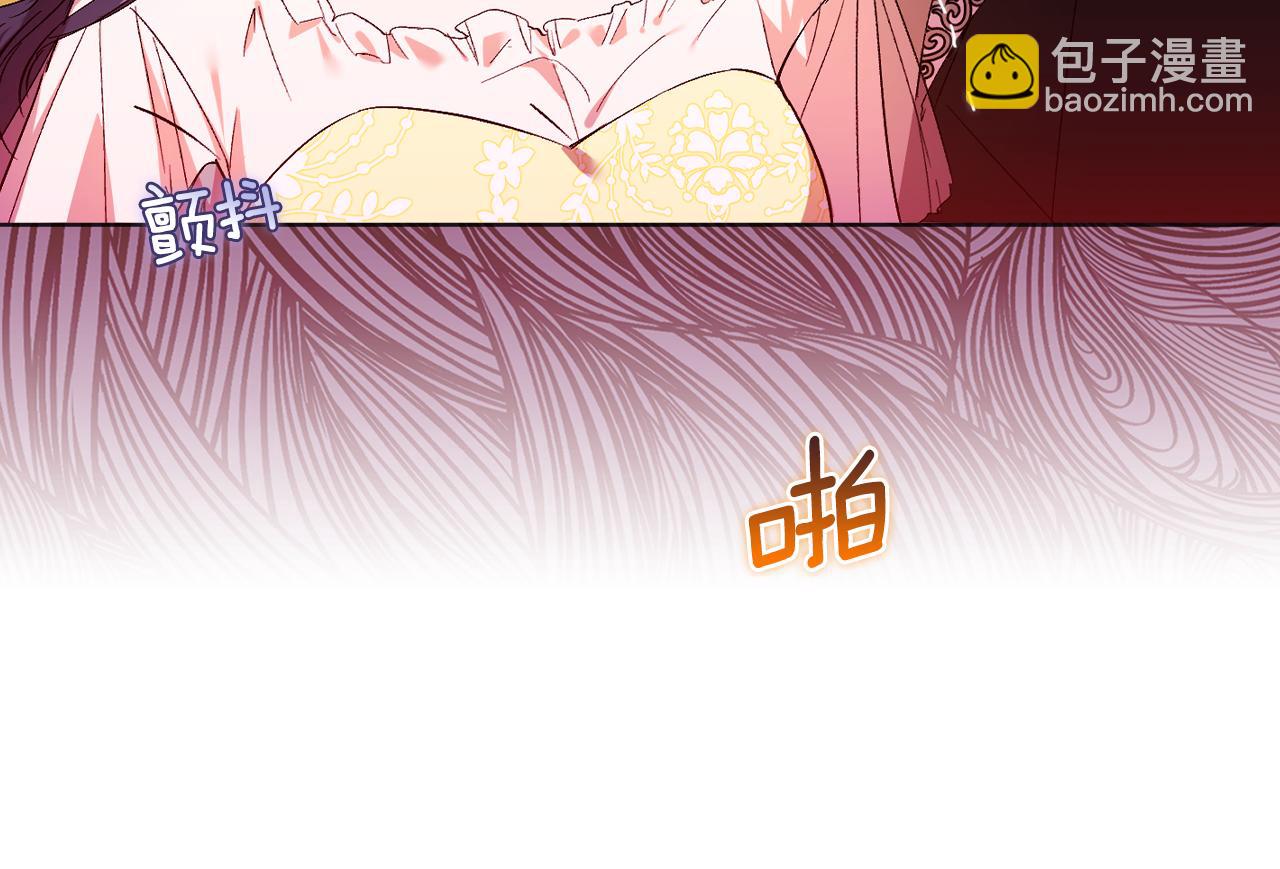 第14话 没有赢家的战争(1/4)-第14话