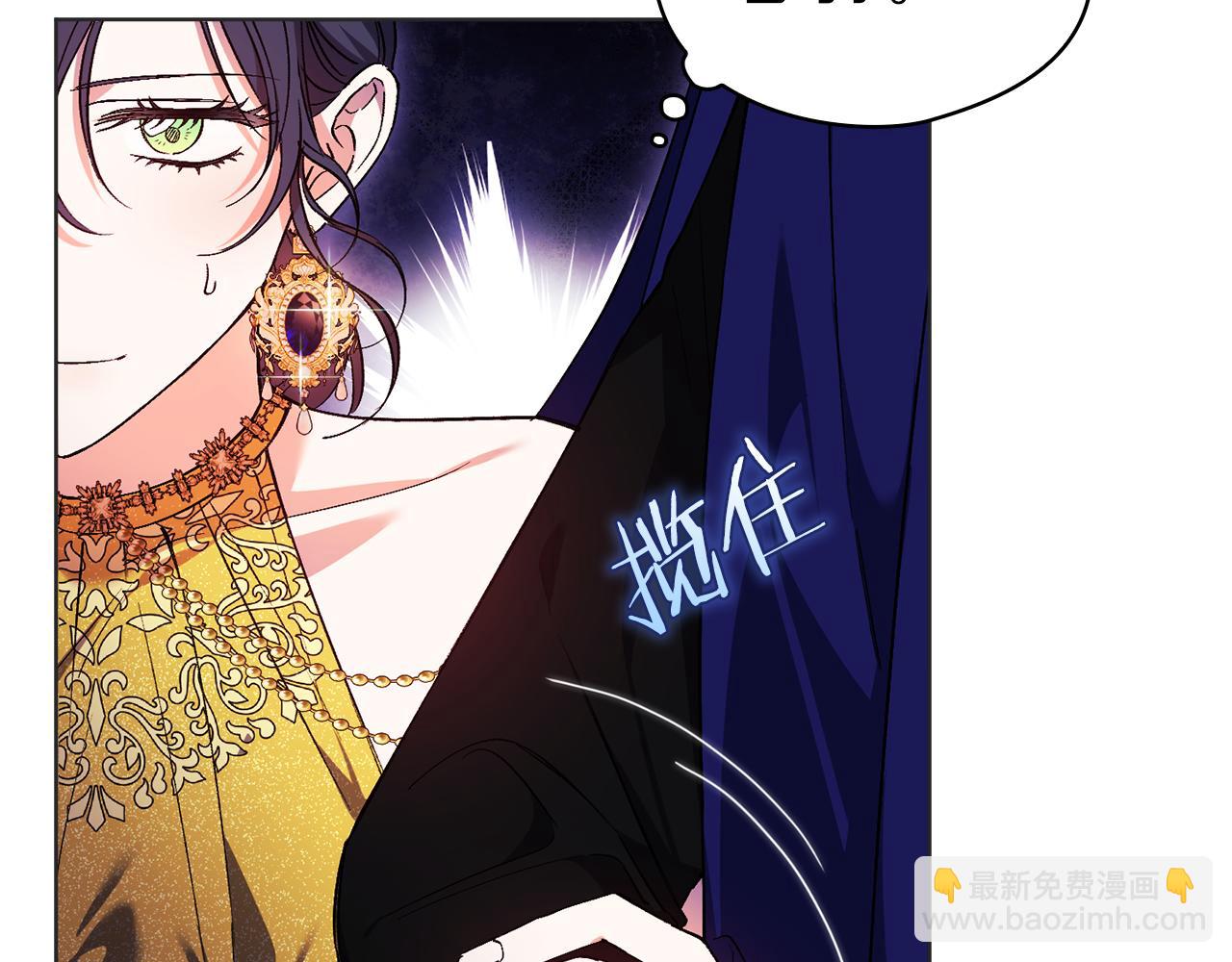 第14话 没有赢家的战争(1/4)-第14话