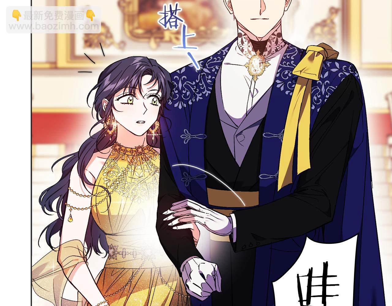 第14话 没有赢家的战争(1/4)-第14话