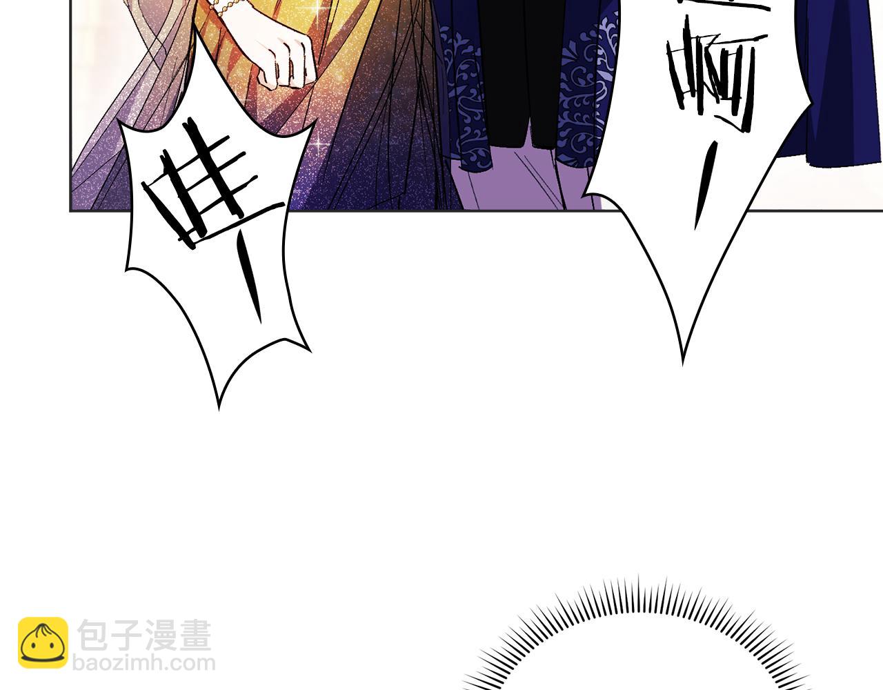 第14话 没有赢家的战争(1/4)-第14话