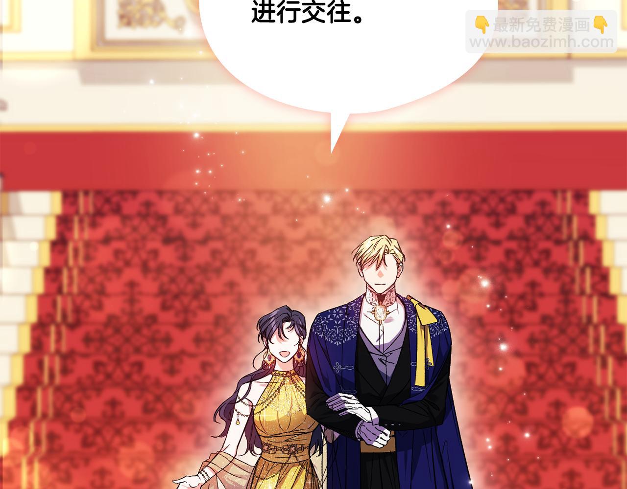 第14话 没有赢家的战争(1/4)-第14话