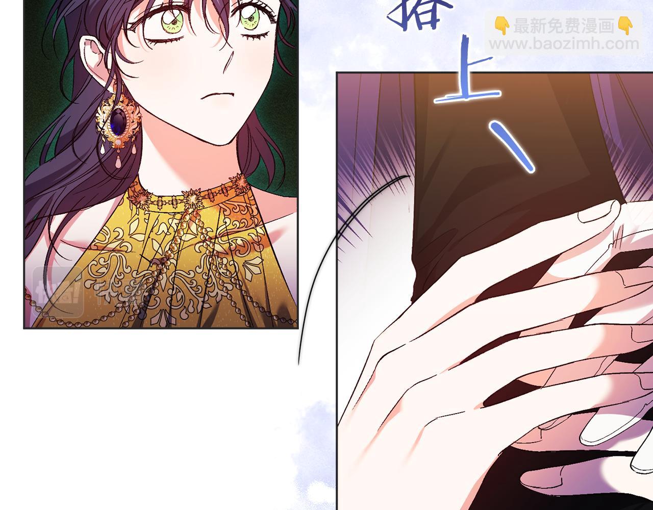 第14话 没有赢家的战争(1/4)-第14话