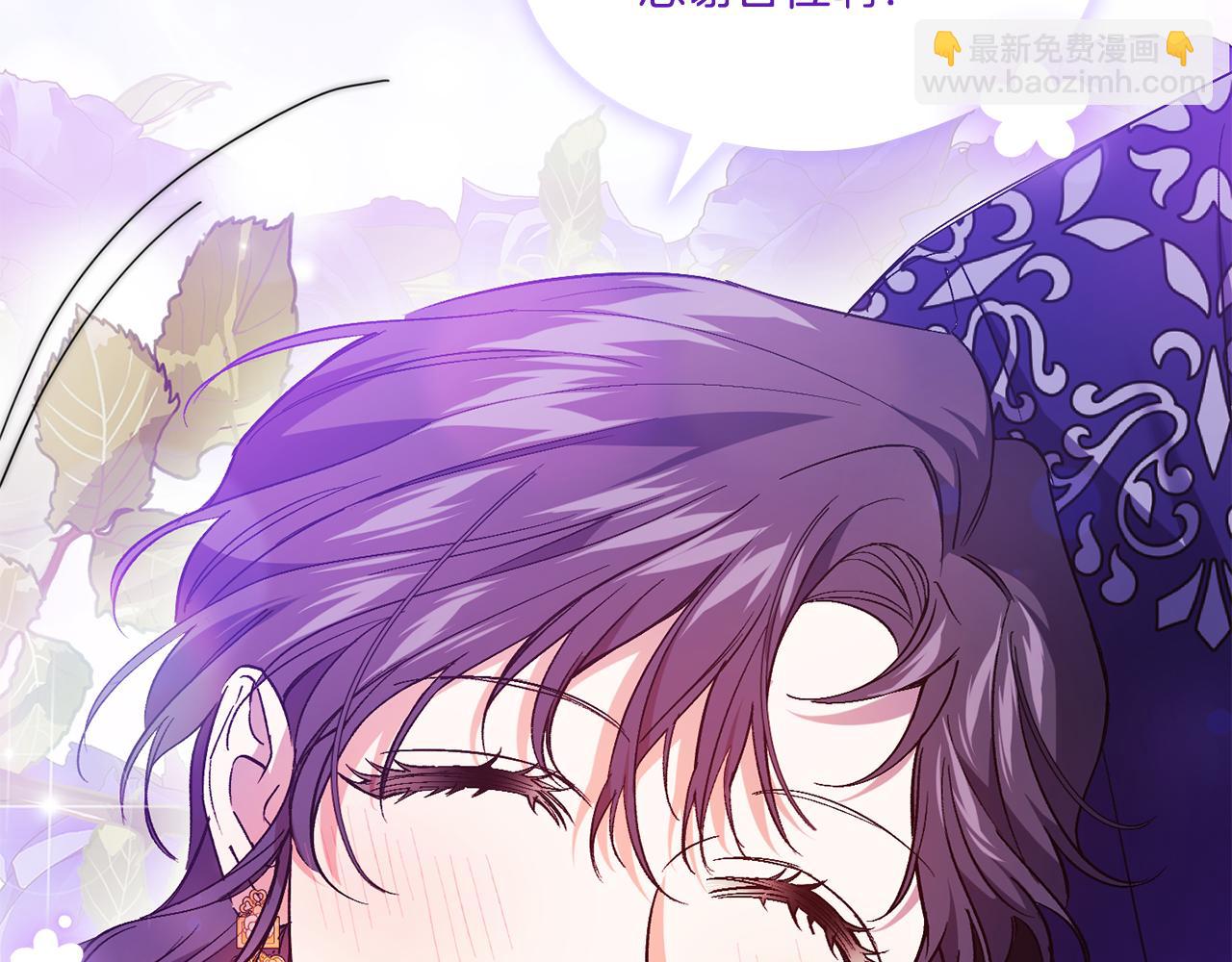 第14话 没有赢家的战争(1/4)-第14话