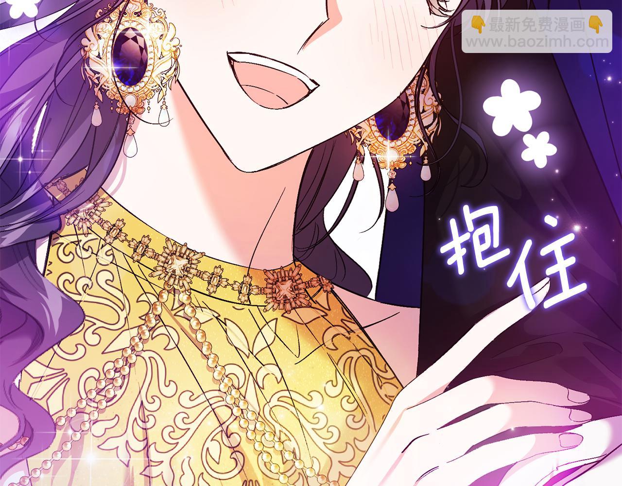 第14话 没有赢家的战争(1/4)-第14话